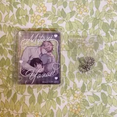 職場のイケメン営業は理想の飼い主様 2 発売記念グラッテ コロッタ ③