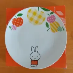 【新品未使用品】ミッフィー60周年プレート21cmローソン