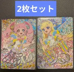 2枚セット　プリンセスアイプリバズリウム サインみつき　ひまり