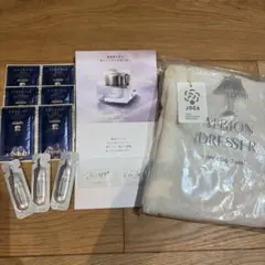 アルビオン エクシア アンベアージュ サンプルセット　＆ヘアドライタオル