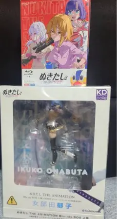 女部田郁子 ぬきたし THE ANIMATION 限定版フィギュア - メルカリ