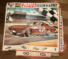 きのみ_チャンピオンロード2000「3人勝ち抜きコーナー」 プレゼント