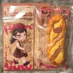 2026年最新】メロジョイの人気アイテム - メルカリ