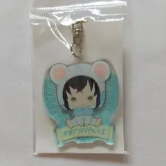 鬼滅 伊之助 アクキー