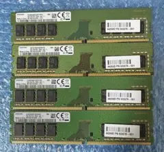 DDR4 8GB 4枚 合計32GB 動作確認済み メーカー混合 - メルカリ