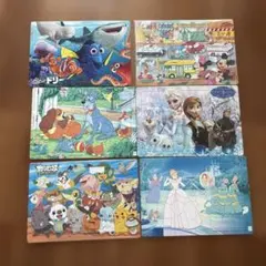 パズル　6種