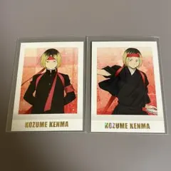 ハイキュー!! 孤爪研磨 ぱしゃこれ 応援団