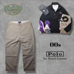 【王道00s】Polo Ralph Lauren CLASSIC チノパン