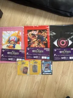 ワンピースカード 一番くじ F賞、G賞、H賞