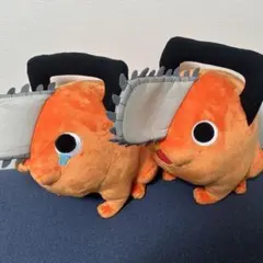 チェンソーマン ポチタ 超BIGぬいぐるみ1&2 マスコット 2点