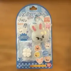 SKZOO ロリポップキャンディチャーム スキズー リービット
