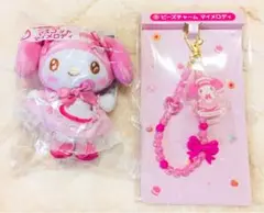 マイメロディ クロミ 当たりくじ マイメロディ マスコット・チャーム