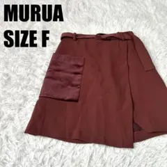 MURUA ムルーア アシンメトリーラップスカート F 茶系 ボルドー 678のサムネイル