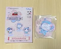 忍たま乱太郎 ふんわり桜もちぴこの段 1番くじ アクスタ 猪名寺乱太郎