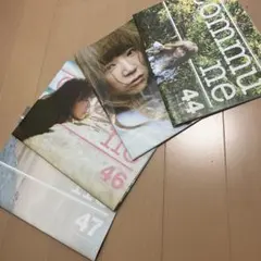 2026年最新】会報 YUKIの人気アイテム - メルカリ