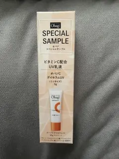 オバジ　デイセラムUV