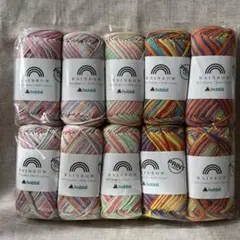 YUMO様 リクエスト 2点 まとめ商品