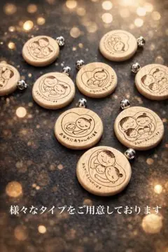 【らいろん様専用マタニティマーク】