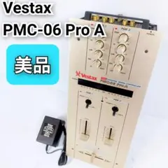 2026年最新】VESTAX PMC-06PROの人気アイテム - メルカリ