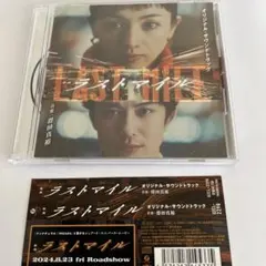 Item thumbnail for item c91b14d3-7953-4f42-b660-94a656ac5136