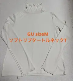 【GU】ソフトリブタートルネックT