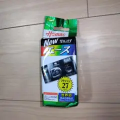 写ルンです 新品未開封10個 未開封・新品】写ルンです（期限内） - メルカリ