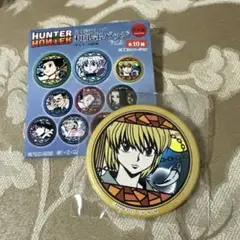 HUNTER×HUNTER 和紙缶バッジ　vol.3 クラピカ