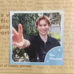 2026年最新】高橋藍 ステッカーの人気アイテム - メルカリ