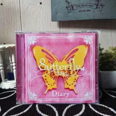 8utterfly / Diary〈CD〉