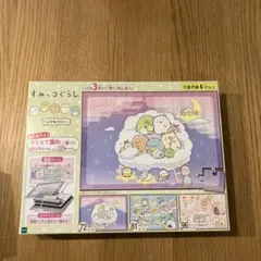 すみっコぐらし　こどもパズル