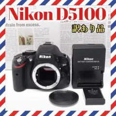 Nikon D5100❤訳アリ品❤️外観美品✨デジタル一眼レフのサムネイル