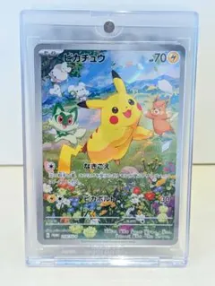ピカチュウ プロモカード 英語版 SVP EN 088 日本未発売 - メルカリ
