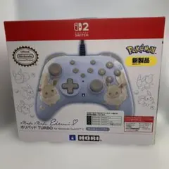 ホリパッド switch2