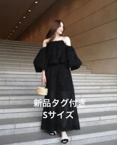 【新品タグ付き】HYEON luna pants