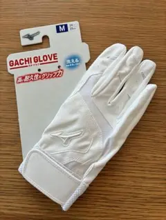 【新品】バッティンググローブ　右手のみ　ミズノ　ガチグラブ　Mサイズ　白のサムネイル