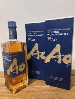 SUNTORY WORLD WHISKY 碧Ao & 白州 2本セット - メルカリ