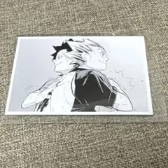 ハイキュー 10th クロニクル 思い出スナップフォトカード 音駒 孤爪