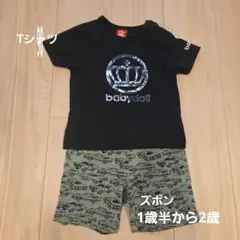 BABYDOLL Tシャツ90、 ズボン(GAP) セット 1歳半-2歳のサムネイル