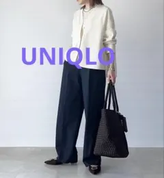 UNIQLO タックワイドパンツ　ネイビー　Lサイズ