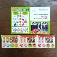 Item thumbnail for item e42dd646-8896-48eb-a543-e7afd9b66f1d