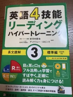 tomomin様 リクエスト 2点 まとめ商品
