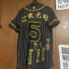 阪神タイガース レプリカユニフォーム 2025 ホーム 新品 近本光司 Lサイズ 阪神タイガース 近本 レプリカユニフォームLサイズ ビジター