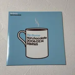 RIP SLYME　限定　明治　HotChocolate　レコード RIP SLYME 限定 明治 HotChocolate レコード - メルカリ