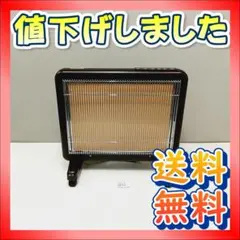 2025年最新】サンルミエ e800l-tmの人気アイテム - メルカリ