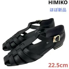 〈ほぼ新品〉HIMIKO ヒミコ【22.5cm】ソフトスクエアグルカシューズ 黒のサムネイル