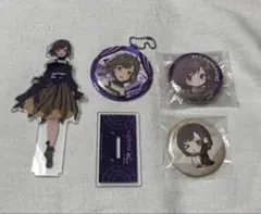 東雲絵名 アクスタ 缶バッジ まとめ売り