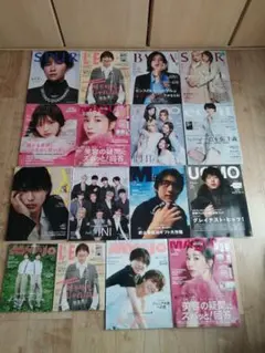乃木坂46 欅坂46 写真集 雑誌 (ポスター付き)記念CDまとめ売り - メルカリ