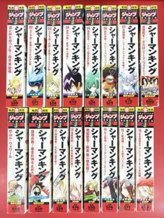 2026年最新】シャーマンキング リミックスの人気アイテム - メルカリ
