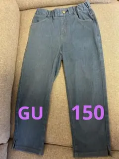 GU ブルーパンツ サイズ150
