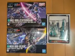 バンダイ1/144ガンプラHGディジェ&ネモ未開封Zガンダム2点セット
